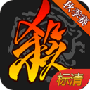 官方：韦世豪成为新希望华西乳业首席推荐官&川超观赛团团长