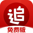 超级世界波！陈晋一任意球破门，斯帅挥拳庆祝，申花连刷3纪录