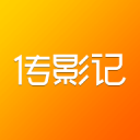 山东官方：感谢经十路四字外援，你把最好的年华留给了山东