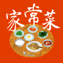 意甲球员欧冠历史进球榜：九爷46球第1，现役劳塔罗25球最多